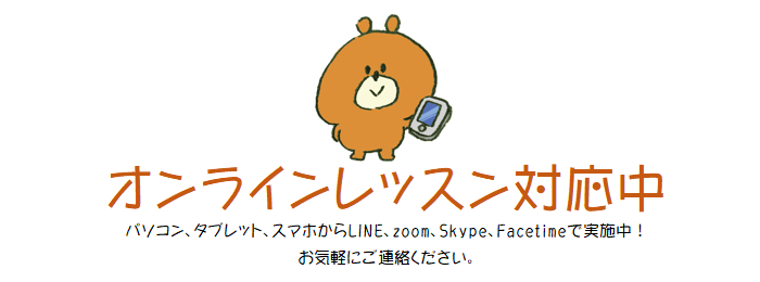 ICbX