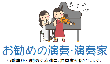 ߂̉tAtƂЉ